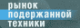 ������� ������� ������� ����� �� ���������� ����� ���������� | ALOM.ru